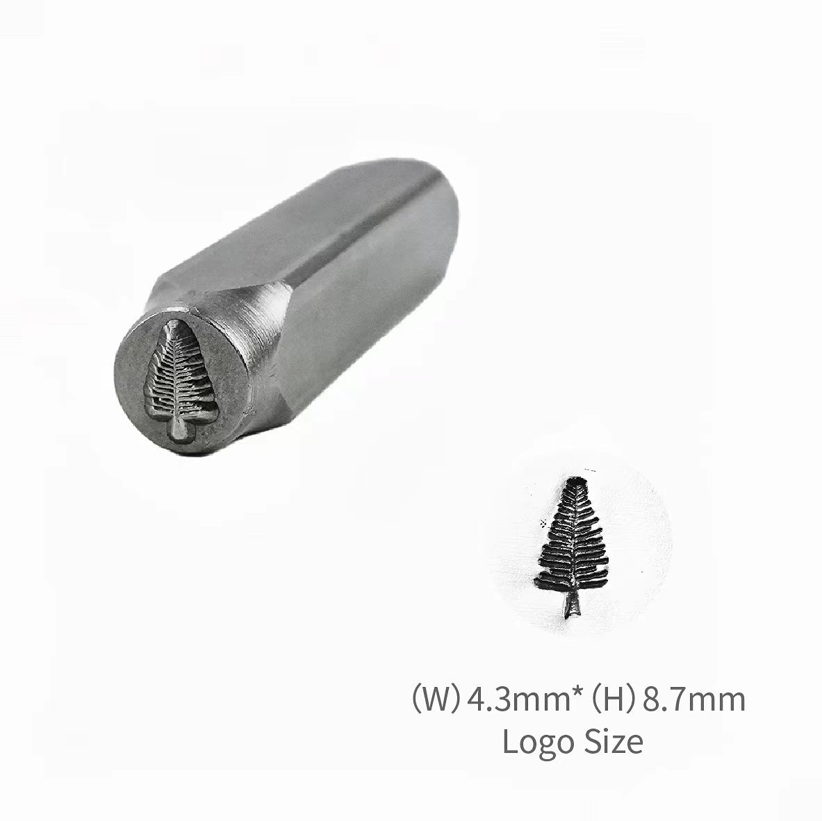 BESTNULE Metal Design Stamps Punch Stamping Tool, Hard Carbon Steel Tools to Stamp or Punch Metal, Jewelry, Clay, Leather, Wood (Tree 1)