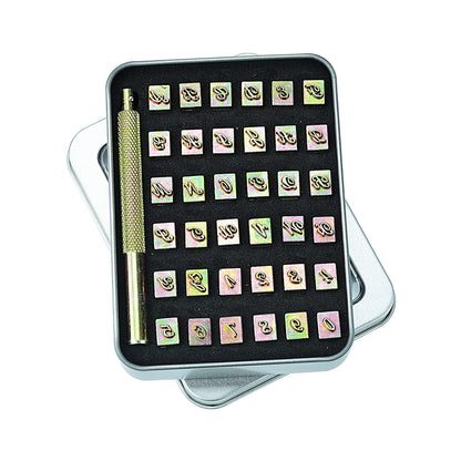 BESTNULE 37pcs Leather Stamps, Leather Stamping Kit, Leathercraft Stamping Tool Set, 26PCS Capital Letter Leather Stamps 5.5mm + 10pcs Number Stamps 6mm + 1 Stamping Handle for Leather Craft